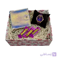 پک هدیه بنفشه | پک هدیه دخترانه