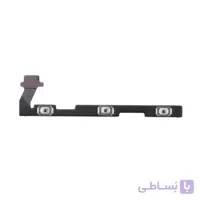 فلت پاور Power Flex Huawei Y5-2