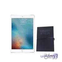 باتری اصلی گوشی آیپد  Apple iPad Pro 9.7 (2016)
