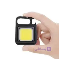 چراغ کمپینگ جیبی COB