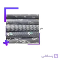 خرید پارچه ملحفه ملافه عرض 1.5 و 2 متر