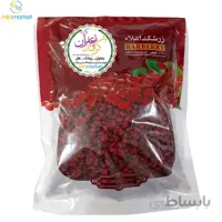 زرشک پفکی 250 گرم ا زرشک پفکی اعلا 250 گرم