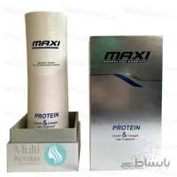 کراتین مکسی سیلور ا Maxi silver Keratin