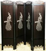 پاراوان لیزری حک 1039