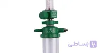 فلومتر اکسیژن مرکزی (سانترال) سینا