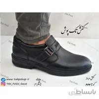 کفش مردانه چسبی کد 506