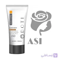 کرم ضدآفتاب SPF50 دوتینی