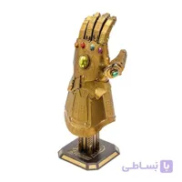 پازل فلزی سه بعدی Infinity Gauntlet