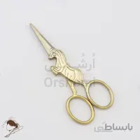 قیچی تزیینی نیدل پانچ و گلدوزی مدل تک شاخ طلایی