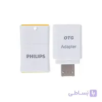 فلش مموری فیلیپس مدل Pico ظرفیت 32 گیگابایت ا PHILIPS Pico USB 2.0 Flash Memory - 32GB