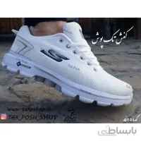 اسکیچرز کد 402