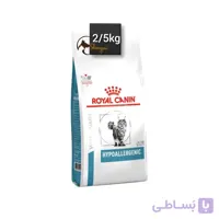 غذای خشک گربه رویال کنین مدل Hypoallergenic وزن 2 5 کیلوگرم ا Royal Canin Hypoallergenic Dry Cat Food 2/5kg