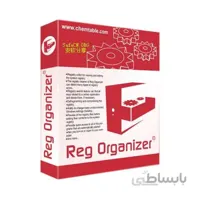Reg Organizer Family