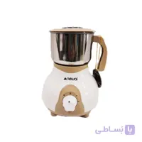 آسیاب تکی مارک نیوال (اورجینال) مدل3819