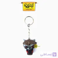 جاکلیدی فانتزی طرح فانکوپاپ 9