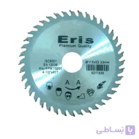 تیغ چوب بر ۱۱۵ میلی متر