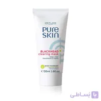 ماسک پاکسازی کننده جوشهای سرسیاه پیوراسکین Pure Skin