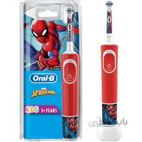 مسواک برقی کودک مرد عنکبوتی Oral-B D100