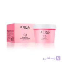 ماسک روشن کننده و آبرسان هلو برند لیفتینگ LIFTHENGمم