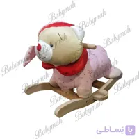 راکر ایستاده خرسی رنگ صورتی