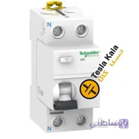 کلید محافظ جان (RCCB) دو پل 40A اشنایدر