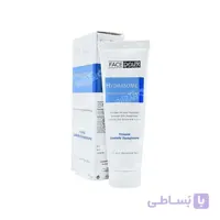کرم مرطوب کننده هیدرازوم مناسب برای پوست خشک و حساس