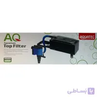تاپ فیلتر آکواتک AQ882F