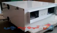 فن کویل کانالی کیاتهویه پارس مدل DFU-18