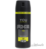 اسپری بدن و دئودورانت یو (YOU) اکس