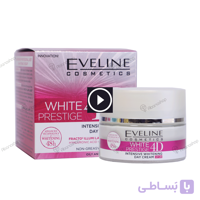 کرم روز سفیدکننده 4D اولاین Eveline White prestige