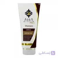 شامپو ضد ریزش مو آدرا حاوی کافئین حجم 200 میل ا Adra Anti Hair Loss Shampoo With Caffeine 200ml
