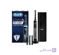 مسواک برقی اورال بی مدل جنیوس Genius 20000 N