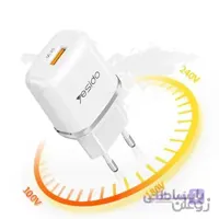 شارژر دیواری فست شارژ Yesido YC25 QC3.0 18W