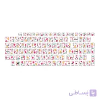استیکر کیبورد طرح گل گلی