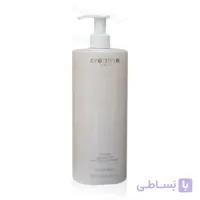 شامپو آبرسان هیدرا کتریل 1000ml