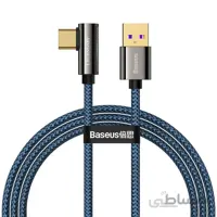 کابل فست شارژ Baseus Legendary CACS000 66W Type-C 1m یکسر L
