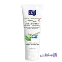 کرم تقویت کننده جوانه گندم جی مناسب پوست خشک و معمولی 75 میلی لیتر ا JEY Face and Hand Cream