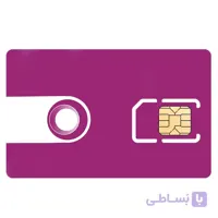 سیم کارت رند رایتل صد اول