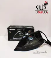 اتو بخار دسینی مدل DS_969