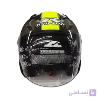 کلاه کاسکت بدون فک راپیدو
