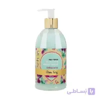 مايع دست كرمی سبز آبی گرين فيری 500ml شون - SCHON