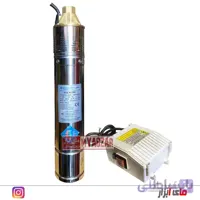 شناور 100 متری 1 اینچ 1.5 اسب بهسان DONGYIN