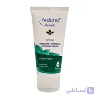 کرم آردن نرم‌کننده مدل وازلین حجم 50 میلی‌لیتر ا Ardene Beauty Soft Cream volume 50 gr