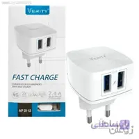 شارژر دیواری وریتی مدل AP2112 به همراه کابل تبدیل microUSB