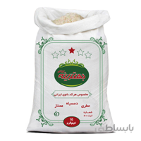 برنج دمسیاه عطری بهترینه ا domsiah behtarineh