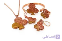 سرویس مسی دخترانه طلایی