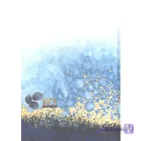 سر رسید سلفون جمعه جدا 1401