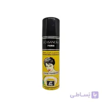 اسپری موبر کازانوا حجم 150ml