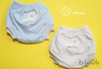 شورت آموزشی پسرانه کوکالو