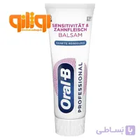 خمیر دندان اورال بی مدل balsam
